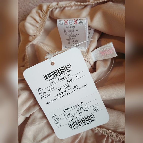 Liz Lisa - Lace Peach Shorts - Picture 7 of 7